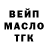 АМФЕТАМИН VHQ Chad Fouts