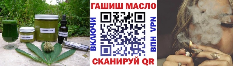 KRAKEN маркетплейс  закладка  Кушва  Canna-Cookies конопля 