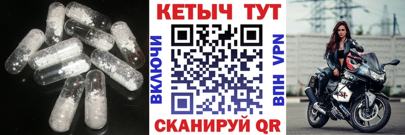 наркотики  Кушва  OMG маркетплейс  КЕТАМИН ketamine 