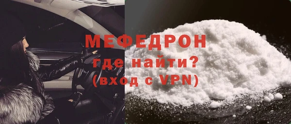 кокаин колумбия Строитель