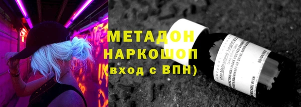 шишки Белоозёрский