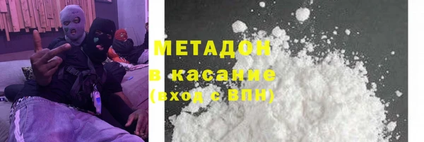 винт Беломорск