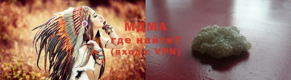 винт Беломорск