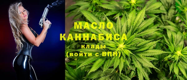 винт Беломорск