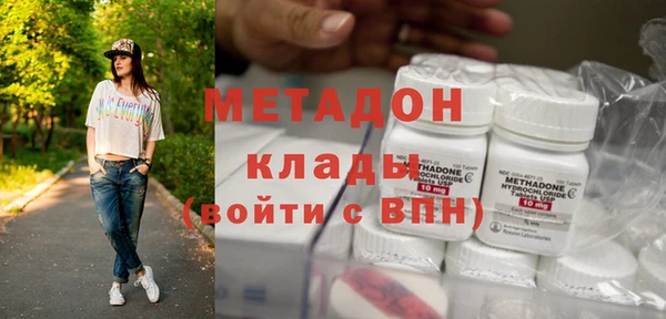 MESCALINE Белокуриха