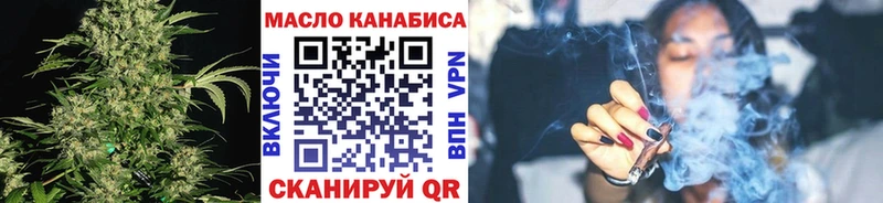 KRAKEN ONION  Кушва  ТГК вейп с тгк  хочу  
